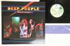 Hanglemez DEEP PURPLE Power House P10444W WARNER BROS 1977 Japán Rock Használt