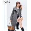 Betu Women's Elegant Hooded Mid-Length Wool Blend Coat