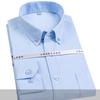 Men's Cotton Oxford Solid Long Sleeve Business Casual Shirt