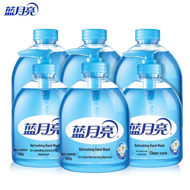 Blue Moon Hand Wash Collection