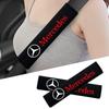 2pcs Cotton Flannel Carbon Fiber Protection Cover Case for Mercedes Benz New B/C/E Class A Class C200L GLC GLK New CLA GLA