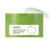 Mung Bean Pore Cleansing Milk Balm Gentle Makeup Remover & Cleanser 100ml