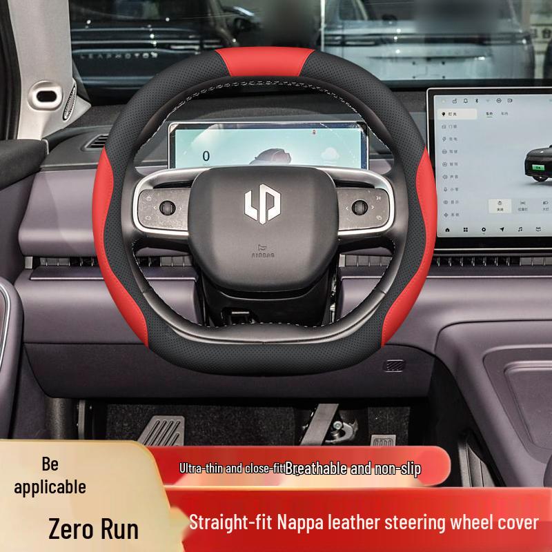Odorless Non-Slip Leather Steering Wheel Cover for Leapmotor C16/C10, Hand-Sewn for Interior Modification