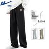 Men's Loose Fit Straight Leg Sports Sweatpants