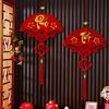 Vietnamese New Year Hanging Pendants with Tassel Window Door Party Hanging Ornament Spring Festival Tet Decoration 2026