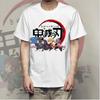 Demon Slayer Kamado Tanjirou Fun Spoof Anime Peripheral Short Sleeve T-Shirt That Casual Clothes Parent-child Outfit Summer