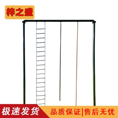 Outdoor Physical Training Climbing Equipment