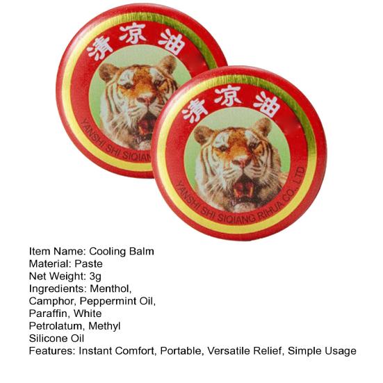 2Pcs Chinese Balm Tiger Head Menthol Balm 3g Portable Multi-Functional Ultra Strength Balm for Heat Mosquitoes Muscle Pain Itching Coughs Migraines