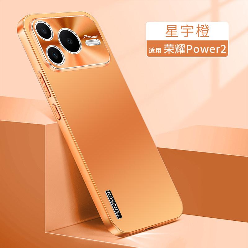 Applicable To Honor Power1 Mobile Phone Case Power New Mobile Phone Case Metal Lens Protective Case All-inclusive Anti-drop Male