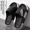 Men's Summer Trendy Sports Slippers, Non-Slip Thick Sole Silent Beach Indoor Outdoor Fashion Slides