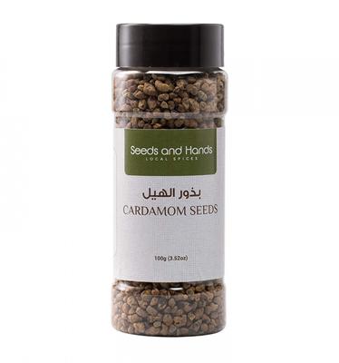 Cardamom Seeds (100 G), Cardamom Seeds, Seeds and Hands