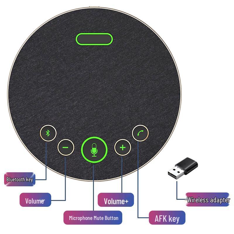 Huachang Vision HC-M29B Wireless Conference Speakerphone (CN Version)
