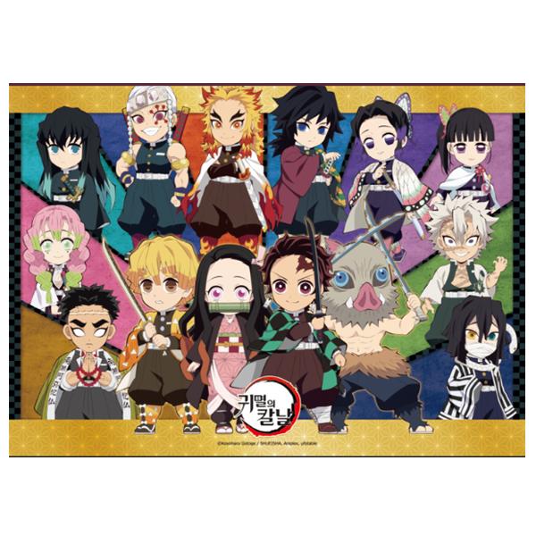 פאזל Demon Slayer 500 חלקים צוות קטן