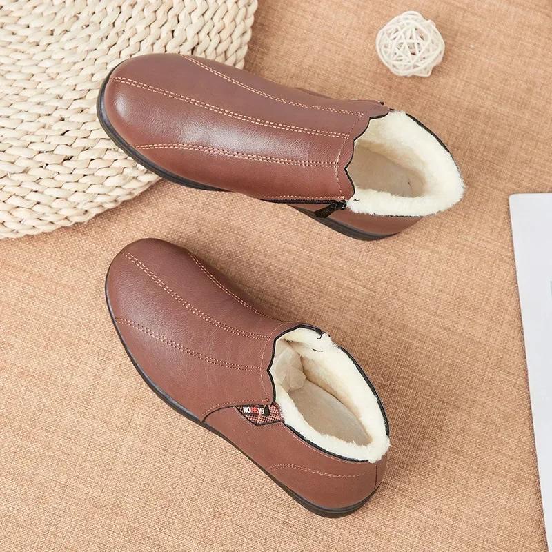 Fashion Winter Warm Shoes Woman Black Short Boot With Fur Women's Leather Ankle Boots Women Snow Boots Waterproof Ladies Zip Up Booties