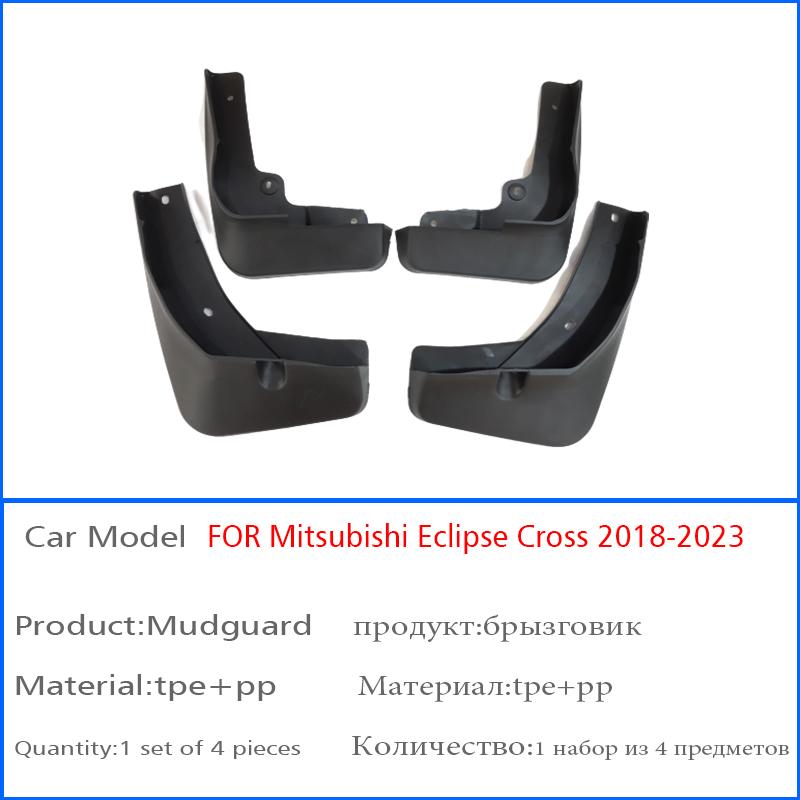 2018-2023 FOR Mitsubishi Eclipse Cross Mudguards Fender Mudflaps Guard Splash Mud Flap Car Accessories Auto Styline Mudguard