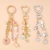 Fashion Summer Beach Shell Starfish Keychain Pearl Crystal Key Ring Pendants for Women Girls Handbag Decor DIY Jewelry Gifts