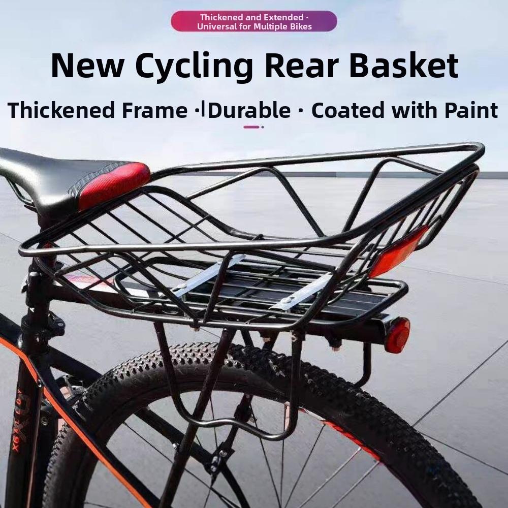 Easy To Install Mountain Bike Rear Storage Baskets  Electric Bicycles Accessories