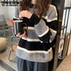Damen Streifenpullover Strickpullover Herbst und Winter Retro Colorblocked Lockerer Pullover