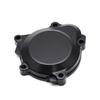 Off-Road Accessories for Suzuki GSXR1000 Engine Cover & Side Cover