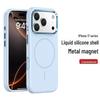 Capa Protetora Magnética de Silicone Líquido para iPhone 17 Pro Max