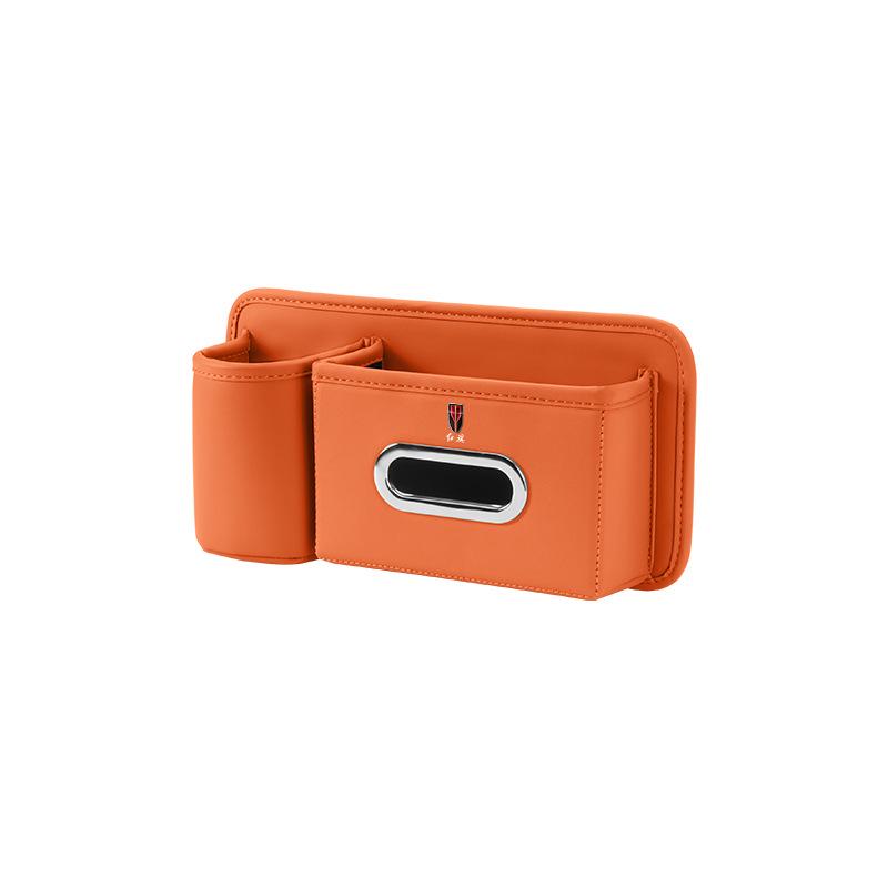 Multifunctional Tissue Holder for Hongqi Car Models H5, H6, HS5, HS3, E-QM5