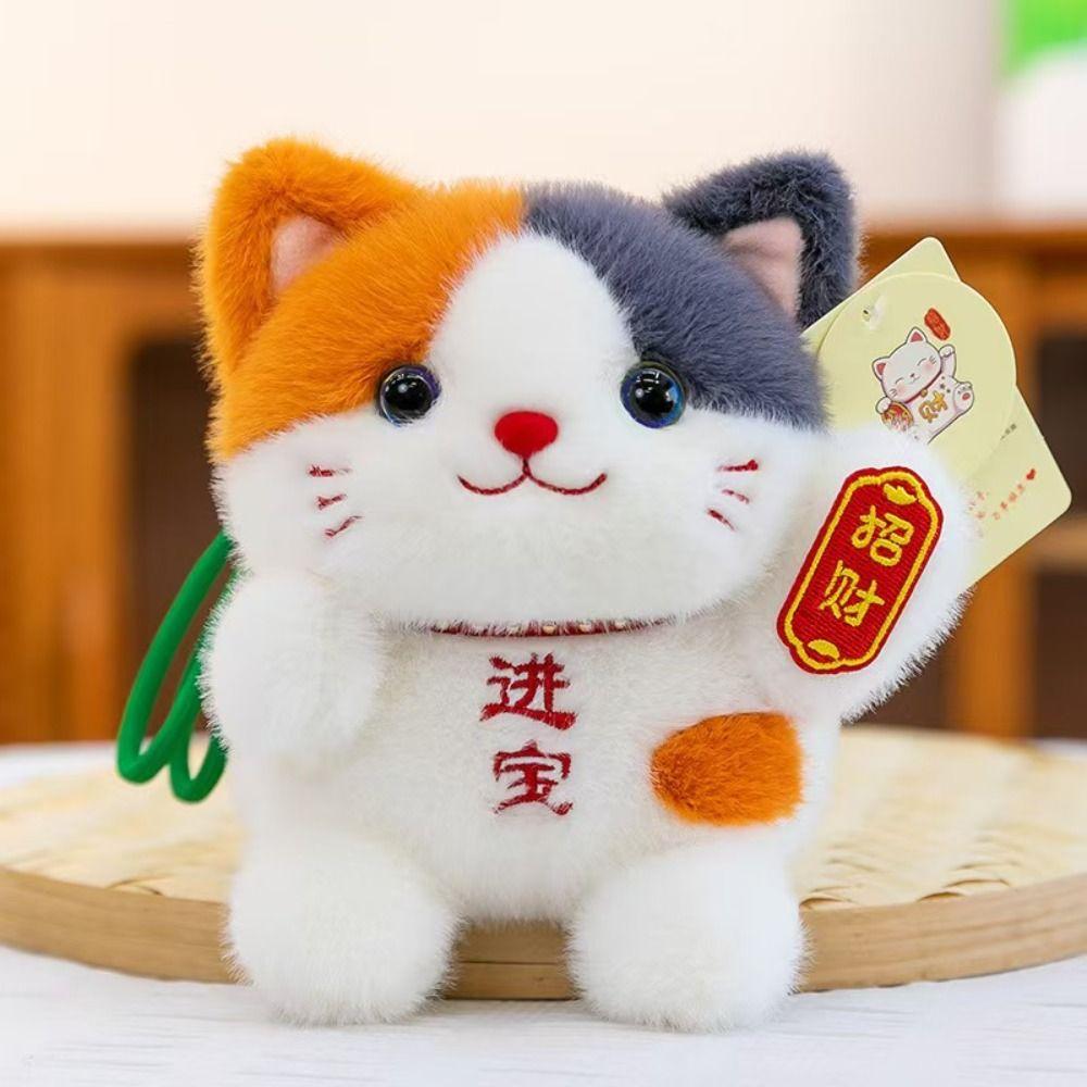 Bell Collar Plush Cat Pendant Plush Fabric Cat Plush Charm Cat Plush Keychain Desk Decor