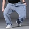 10XL Oversize Man Jeans Baggy Blue Men's Classic Jeans Cargo Loose Streetwear Plus Size Fashion Work Trousers For Men Pants