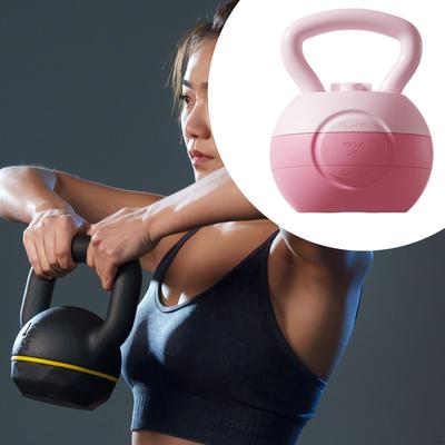 Verstellbare Gewicht Kettlebell für Körpertraining, Ideal für Heimfitness