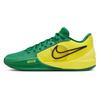 Sabrina 1 EP The Debut Women Sneakers Green Malachite Black FQ3389-300