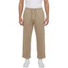 Nike Lace-Up Solid Color Casual Pants Men Bottoms IF0489-297