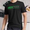 New Shirt Green Peace Active Logo T-Shirt Funny Size S - 5XL