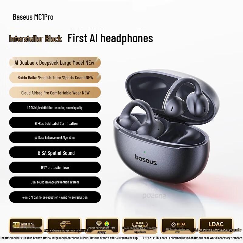 Baseus MC1 Pro AI Vertaling Open-Oor Bluetooth Oorclip Oordopjes