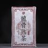 1000g Zwarte Thee Puerh Thee Rijpe Thee Baksteen Oude Thee Stengel Drakenbot Rijpe Thee