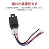 KKLM 40A 4 Pole Car Relay with Socket, Compatible with Air Conditioning Compressors,