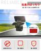 Rear Camera Mounting Bracket, Rear Camera Stay, Dash Camera, Stand, Mirror, Double Sided Tape, Auxiliary