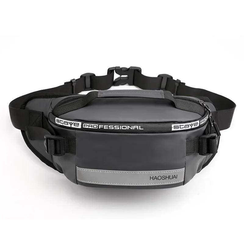 Large Capacity Anti-theft Male Belt Close-Fitting Waist Bags Multi-Functional Shoulder Bag Men Nylon Fanny Chest Fanny Pack
