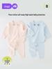 Jingqi Baby Cotton Pajamas, High Waist Belly Protection, Unisex, All-Season Wear