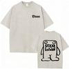 Washed Vintage Domo Kun Funny Meme T Shirt Mens Women Japanese Fashion Trend Tshirt Male Cotton Oversized Tshirts Streetwear