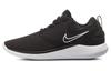 Nike Lunarsolo Cushioning Breathable Cushioning Breathable Low Top Running Shoes Men's Black White AA4079-001