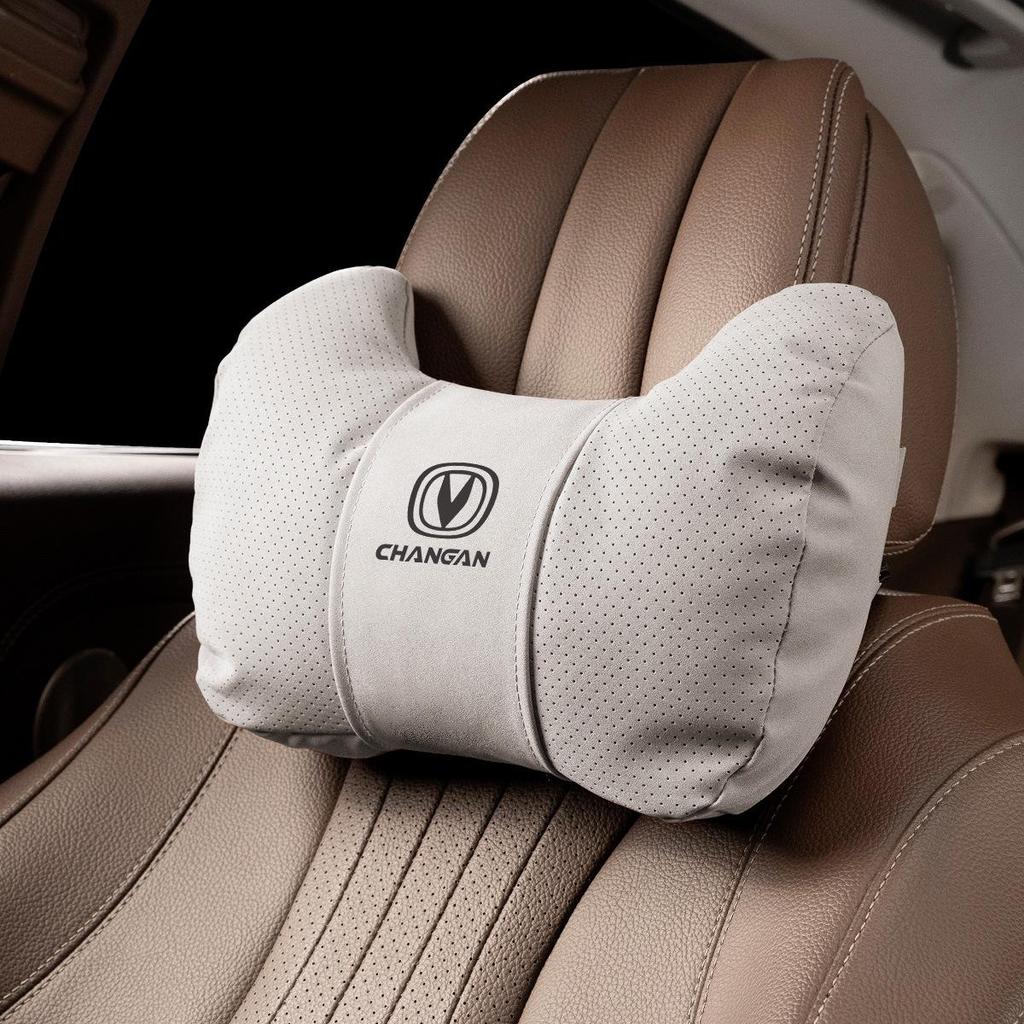 Changan Car Headrest & Lumbar Support Cushion for CS75+, EADO, CS35, Yida, CS55 Models