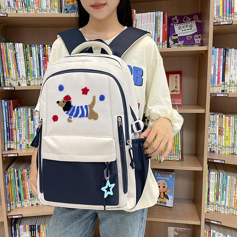 Contrast Color Cartoon Backpack Junior High School Students Lightweight Schoolbag Women's Large Capacity Backpack