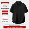 Dibenze Men's Plus Size Business Casual Polo Shirt