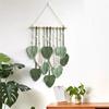 Blad Macramé Wanddecoratie Boho Kamer Huisdecoratie Geweven Esthetisch Wandtapijt Kamer Huis Bruiloft Decoratie Groen