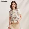 Zhaojun Women's Silk Blend Floral Print Short Sleeve Cardigan
