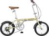 CAPTAIN STAG AL 16-inch Folding Bicycle Aluminum Frame [SHIMANO 6-speed Shifting Weight Approx. 10.6kg Front and Rear V-type Brakes SHIMANO Power