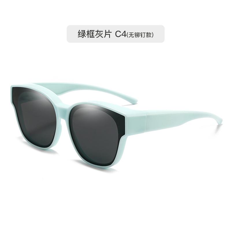 Kinder-Sonnenbrille Herren Jugend Myopie Exklusives Brillen-Set Polarisiert Baby-Sonnenbrille Damen Fortschrittliche TR-Brille