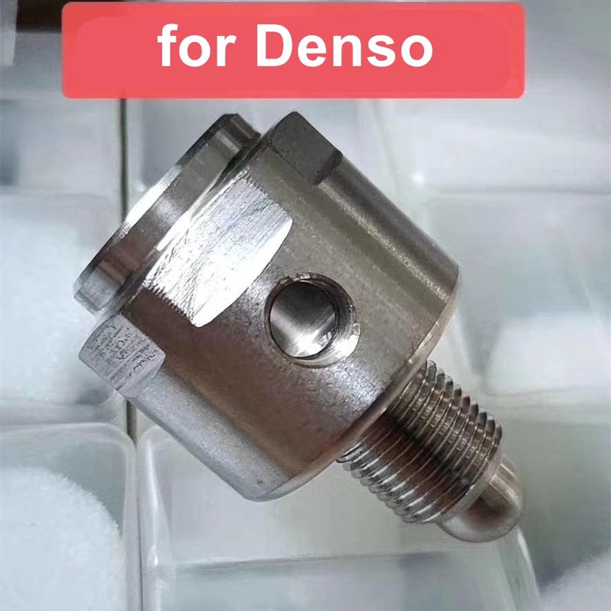 For Bosch Denso DRV Solenoid Valve Joint M18 M20 Common Rail Pipe Adaptor Oil Tube Connector Test Bench Spare Part
