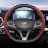 Suitable for Chevrolet Breathable Holes Leather Steering Wheel Cover Segmented Quick Release Design Non-Slip and Durable Cruze Spark Captiva Orland