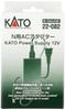 KATO N Gauge N AC Adapter 22-082 Railway Model Supplies