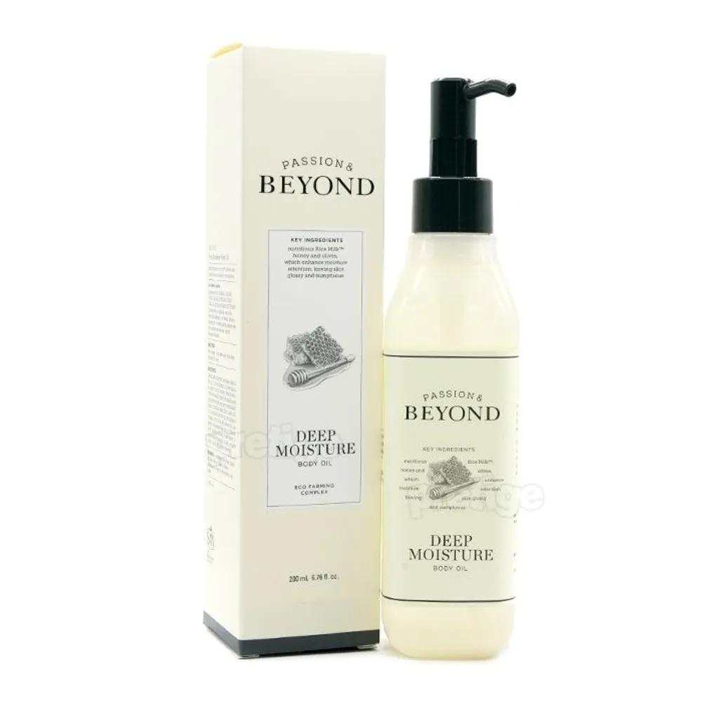 Beyond Deep Moisture Body Oil 200ml